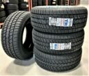 Cooper Cobra Radial G/T All Season Touring Tires 275/60R15 107T - 2 Pack for Truck/SUV