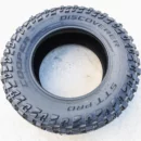 Cooper Discoverer STT Pro Mud Terrain All Season Light Truck Tires 35X12.50R20 10 Ply Set of 2