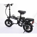 Folding Electric Bike 250W - 14" LCD, Removable Battery, Dual Disc Brake, Black - City Commuter Ebike