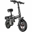 Folding Electric Bike 250W - 14" LCD, Removable Battery, Dual Disc Brake, Black - City Commuter Ebike