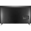 LG 82UM8070PUA 82" 4K HDR LED TV with AI ThinQ & Soundbar Bundle