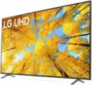 LG 86" 4K UHD Smart LED TV 86UQ7590PUD - AI Processor, 120Hz, Grey, 2022 Model