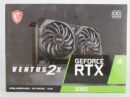 MSI GeForce RTX 3060 12GB GDDR6 Gaming Graphics Card, PCIe 4.0, HDMI/DP, Ray Tracing