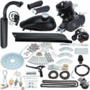 Sange 50cc 2-Stroke Bicycle Engine Kit, Air-Cooled, Black - Motorized Bike Conversion for 26" & 28" V-Frame Bicycles