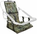 UQM Tree Stand Seat Replacement - Adjustable, Portable, Comfortable Hunting Accessory for Deer Stands