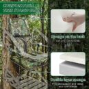 UQM Tree Stand Seat Replacement - Adjustable, Portable, Comfortable Hunting Accessory for Deer Stands
